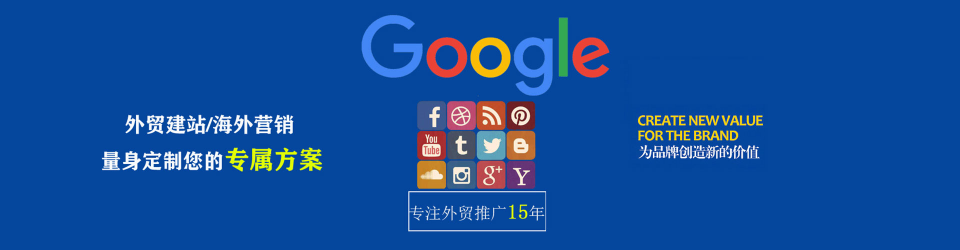 祁阳百度竞价排名