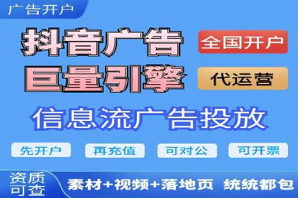 提升转化率：SEM广告投放的实战案例分享
