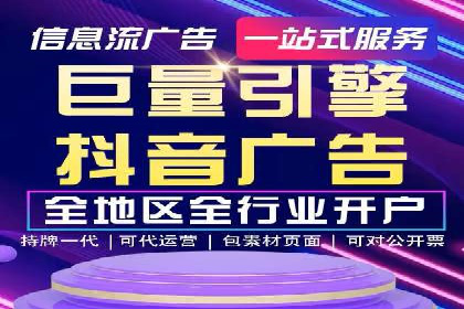 行业精英的SEM竞价经验与案例分享